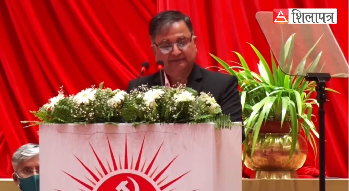 सरकारमा हुँदा अवसरवाद, अनुशासनहीनता र अराजकता बढ्ने गरेको छ : ईश्वर पोखरेल